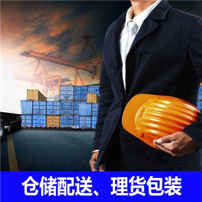 深圳到柳州柳城縣物流專(zhuān)線