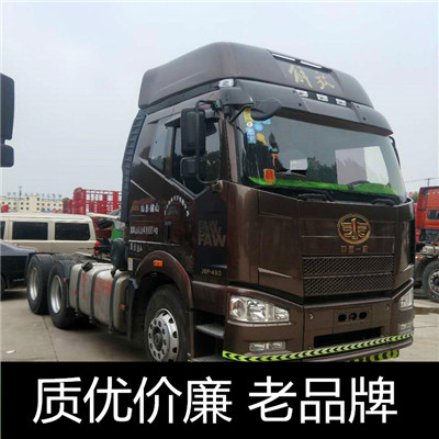 揭陽(yáng)到格爾木市物流專(zhuān)線(xiàn)-揭陽(yáng)到格爾木市貨運(yùn)價(jià)格-物流公司電話(huà)