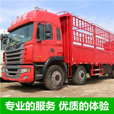 東莞到濰坊寒亭區(qū)物流專線-東莞到濰坊寒亭區(qū)貨運(yùn)價格-物流公司電話