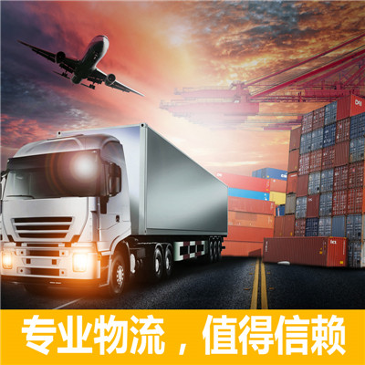 惠州到寧國物流專線-惠州至寧國物流公司