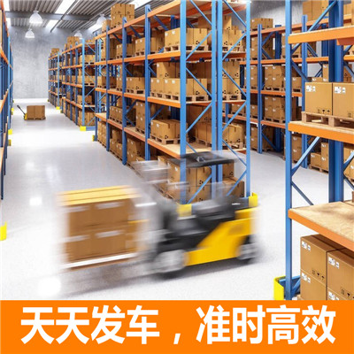 東莞到南寧邕寧區(qū)貨運公司