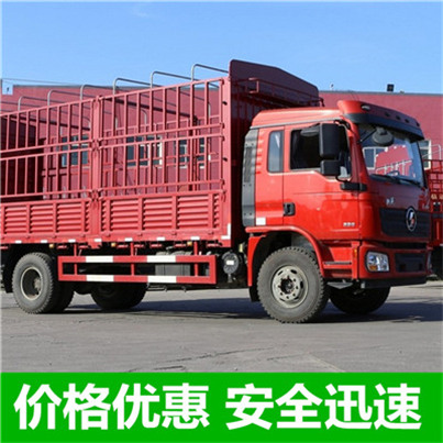 惠州到天津濱海新區(qū)物流公司-惠州至天津濱海新區(qū)物流-惠州到天津濱海新區(qū)貨運專線