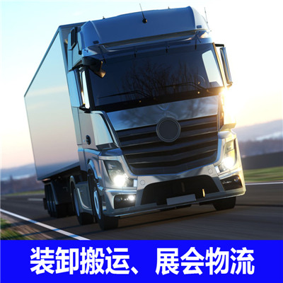 深圳龍崗區(qū)到太原物流專線-深圳龍崗區(qū)至太原物流公司