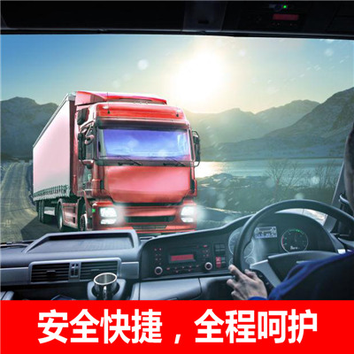 梅州到開封蘭考縣物流公司-貨運(yùn)價(jià)格-梅州到開封蘭考縣物流專線