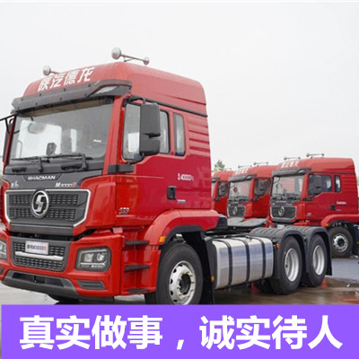 河源到南陽臥龍區(qū)物流專線-河源到南陽臥龍區(qū)貨運(yùn)公司